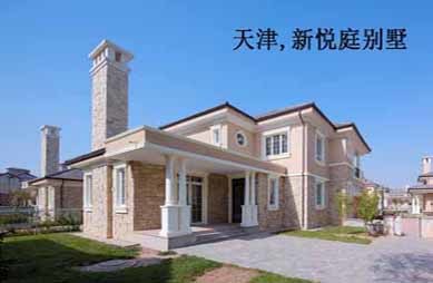 别墅电梯