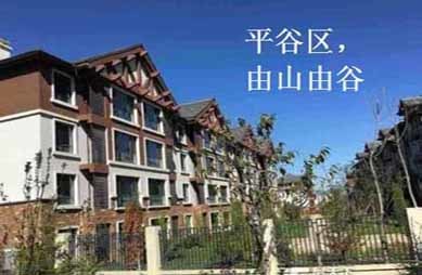 家用电梯